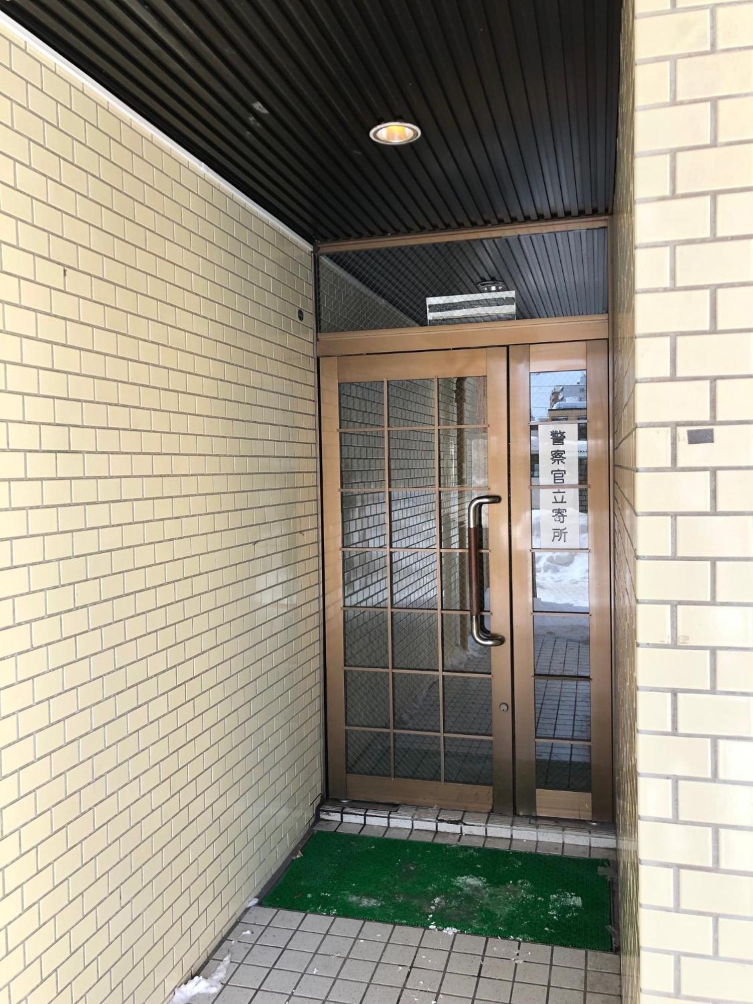 Royal Heights Kikusui Station / Vacation Stay 4496 Sapporo Exterior photo